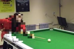 赤峰寓利臺球館電話多少號