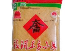 赤峰金苗小米廠家電話號碼