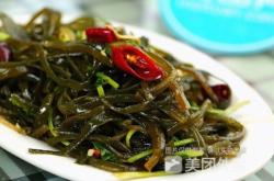 赤峰萬(wàn)悅城飯團(tuán)電話號(hào)碼多少