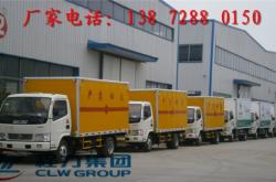 赤峰養(yǎng)護品批發(fā)電話號碼查詢