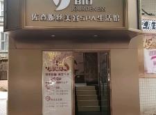 赤峰餐具生活館電話多少號(hào)