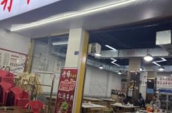 赤峰餐飲店設(shè)計(jì)廠家電話號(hào)碼