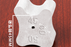 赤峰市水泥墊塊批發(fā)電話號(hào)碼