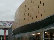 赤峰鋁蜂窩板制造廠電話號(hào)碼