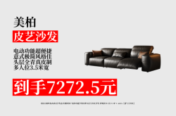 赤峰意式極簡沙發(fā)店電話號碼