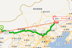 朝陽至赤峰物流電話多少號(hào)