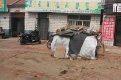 赤峰寧城電話區(qū)號