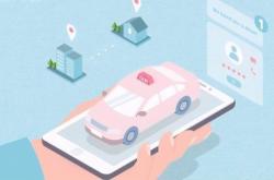 赤峰去建昌拼車(chē)電話(huà)號(hào)碼是多少