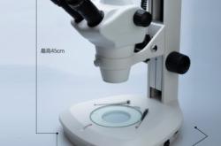 赤峰立體顯微鏡批發(fā)電話號碼