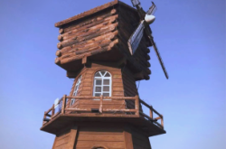 赤峰市元寶山景區(qū)