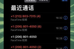 赤峰豪華電競館電話號(hào)碼多少