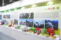 赤峰市東源駕校電話號(hào)碼查詢