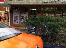 赤峰便宜面包店電話號碼多少