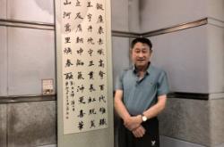 赤峰市劉二熏雞店電話號(hào)碼