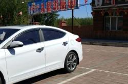 赤峰兒童游樂(lè)園戶外電話號(hào)碼