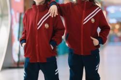 赤峰市定制校服廠家電話號(hào)碼