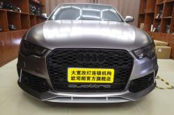 赤峰五菱宏光改裝店電話號(hào)碼