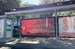 赤峰花燈生產(chǎn)商電話號(hào)碼查詢