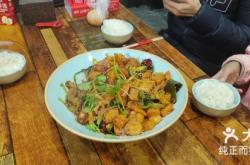 赤峰吃貨罐肉店電話號碼查詢