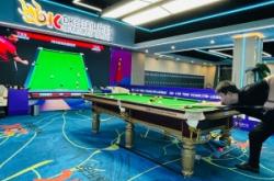 赤峰林西臺(tái)球廳地址電話號(hào)碼