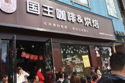 赤峰找裱花師電話號(hào)碼是多少