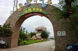 赤峰七夕賣花電話多少號