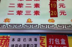 赤峰市車內(nèi)消毒店電話號(hào)碼是多少