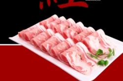 赤峰八方火鍋電話號(hào)碼多少