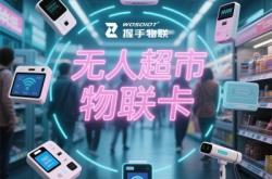 赤峰無人超市電話多少號碼