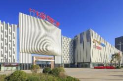 赤峰美甲萬(wàn)達(dá)電話號(hào)碼