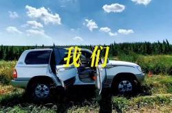 赤峰大光頂子農(nóng)家院電話號碼