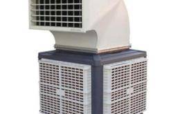 赤峰市環(huán)?？照{(diào)廠家電話號碼