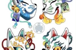 赤峰十大紋身店電話號(hào)碼