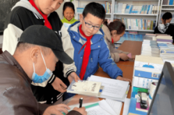 赤峰市沈家灣小學(xué)電話號碼