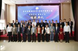 克旗人社局官網(wǎng)