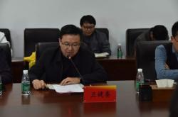 赤峰集團(tuán)董事長電話號碼是多少