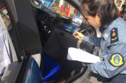 赤峰汽車(chē)站運(yùn)管局電話號(hào)碼