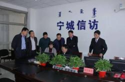 赤峰市公安局長(zhǎng)電話是多少