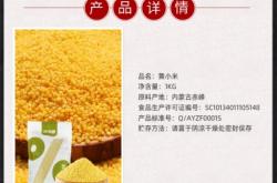 赤峰服裝袋廠電話號(hào)碼多少