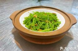 赤峰柒號(hào)酒吧電話多少啊