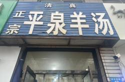 赤峰外送美食電話多少啊