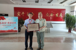 赤峰綠真商貿(mào)招募電話號碼查詢