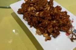 赤峰市東隆飯莊地址電話號碼