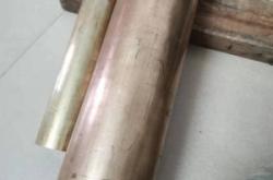 赤峰硅黃銅銅套經(jīng)銷(xiāo)商電話(huà)