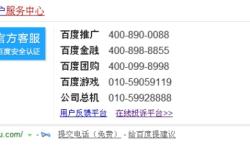 赤峰市大蝦市場電話號碼查詢