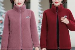 赤峰女裝棉服專賣店電話號(hào)碼