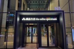 赤峰中政教育書店電話多少號(hào)