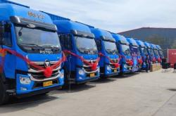 福田奧鈴赤峰順遠(yuǎn)售后電話號碼