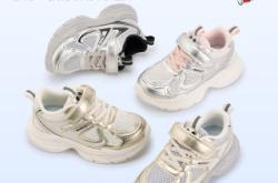 來(lái)喜鞋吧赤峰店電話(huà)地址