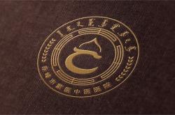 赤峰學(xué)中醫(yī)學(xué)宿舍地址電話號(hào)碼